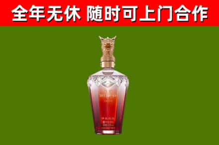 马鞍山回收剑南春价格