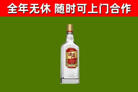 马鞍山回收尖庄酒