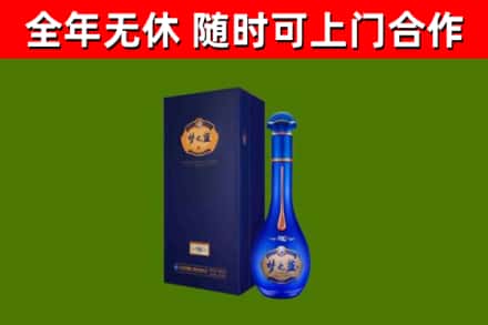 马鞍山回收梦之蓝M6